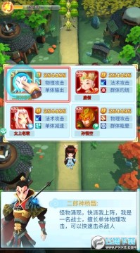 �����������ιٷ���