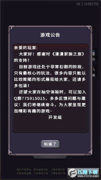 ��������֮�����������