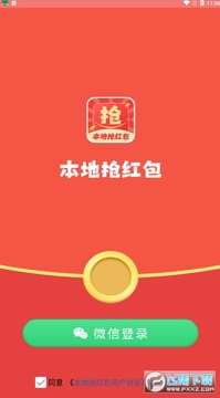 ���������׬Ǯ��