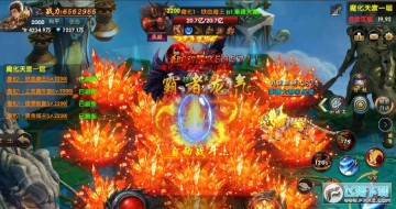 �ƶ���ħ��