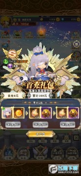 ����֮��2