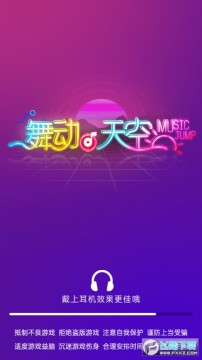 �趯�������