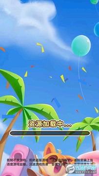 沙滩寻宝猜歌游戏 沙滩寻宝猜歌游戏