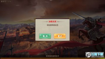 ������ҫ�ֻ���