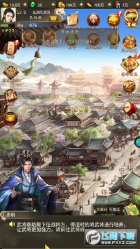 ������Ե���ΰ�