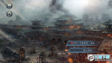 神将三国志手游 神将三国志手游