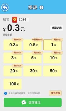 欢喜海族馆 欢喜海族馆