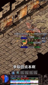 鬼王二合一 鬼王二合一