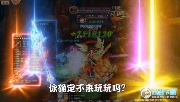 ���������ݹٷ���