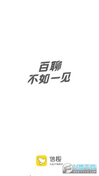 ��Ȥ����app