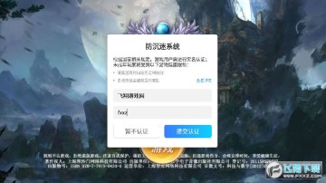 �λ��콾���ɴ�½�ٷ���