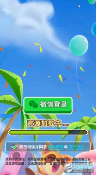 ����ѹ��·�¸�����