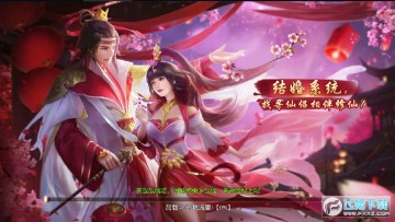 �����һ����ħ��׿��