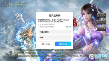 ŭ��һ������ɳ�ǰ�׿��