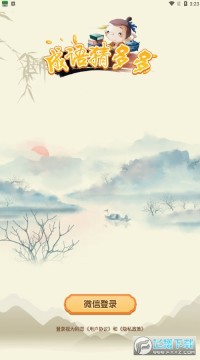 ����¶������