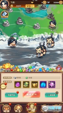 �������߹ٷ���