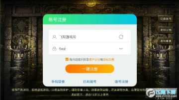 ��Ѫ�����ϻ��氲׿��