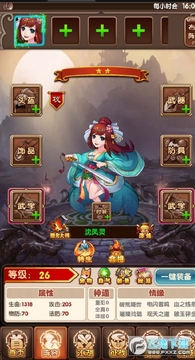 ��ʯ����gm�����