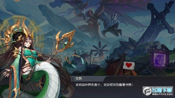 �����佫�ٷ���