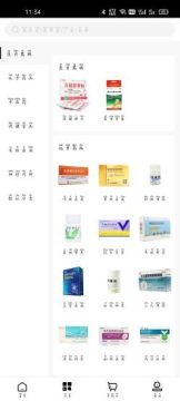 药来帮app 药来帮app