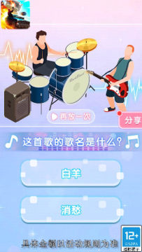 ս����˵�����