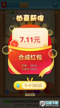 ˮ���Զ��������