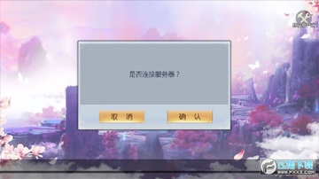 �������鰲׿��