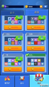 �ս�ս1v1���氲׿��