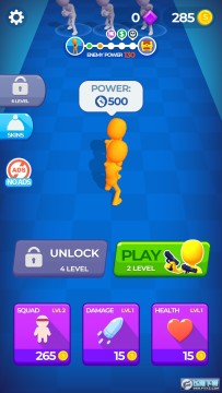 加入和打击去广告版 加入和打击去广告版