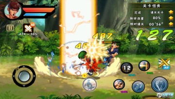 �湦��ս������ʯ��Ұ�