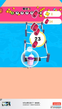 ����һ��ذ�׿��
