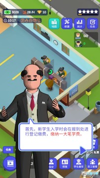 У԰ģ�������޻��Ұ�