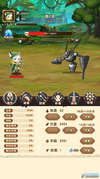 �һ����������츳���