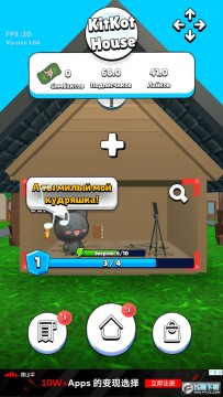 ����֮�Ұ�׿��