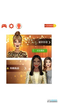 ����ʱװ���ʦ���޽�Ұ�