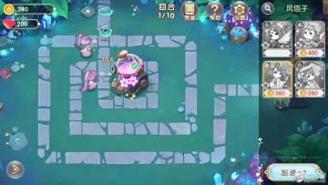 ������¼��׿��