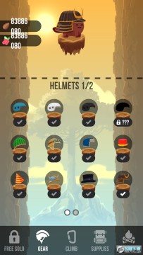 最高的树无限货币版 最高的树无限货币版