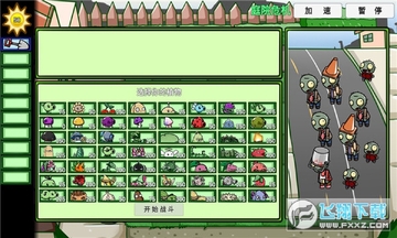 pvz_btլլ�ܲ���׿��