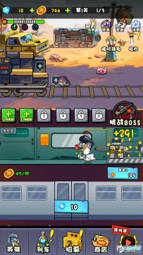 ���Ӣ�ۺŰ�׿��