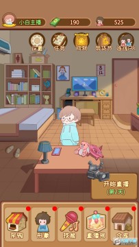 ֱ����������ţ����������