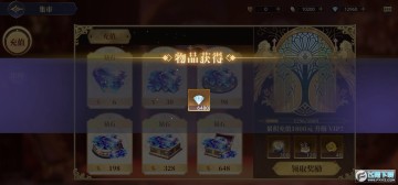 战灵之刃内购免费版 战灵之刃内购免费版