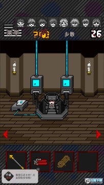 灭这下糟糕了中文版 灭这下糟糕了中文版