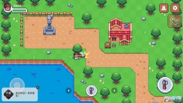 阳光之地中文版 阳光之地中文版