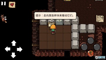 С����Ѱ�������İ�