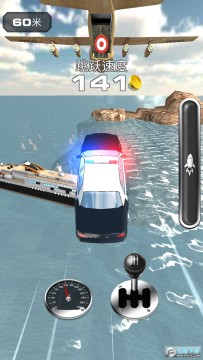 ���Ϸɻ���׿��