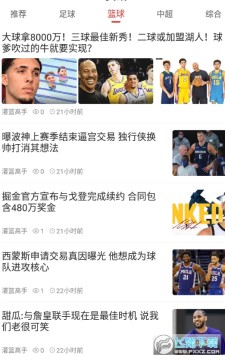 ��ӯ������app