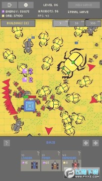 ������ֳ���2�����