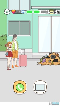 ѧ�ò�Ҫ������������