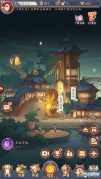 ��������¼���ΰ�׿��