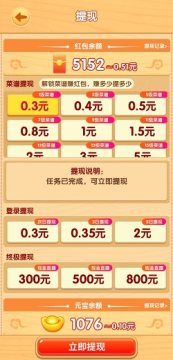 ��԰ũ���ֺ������Ϸ